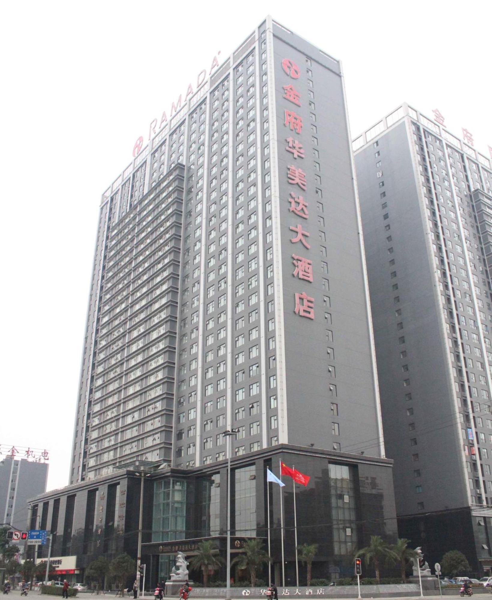 Отель Ramada Chengdu North Экстерьер фото